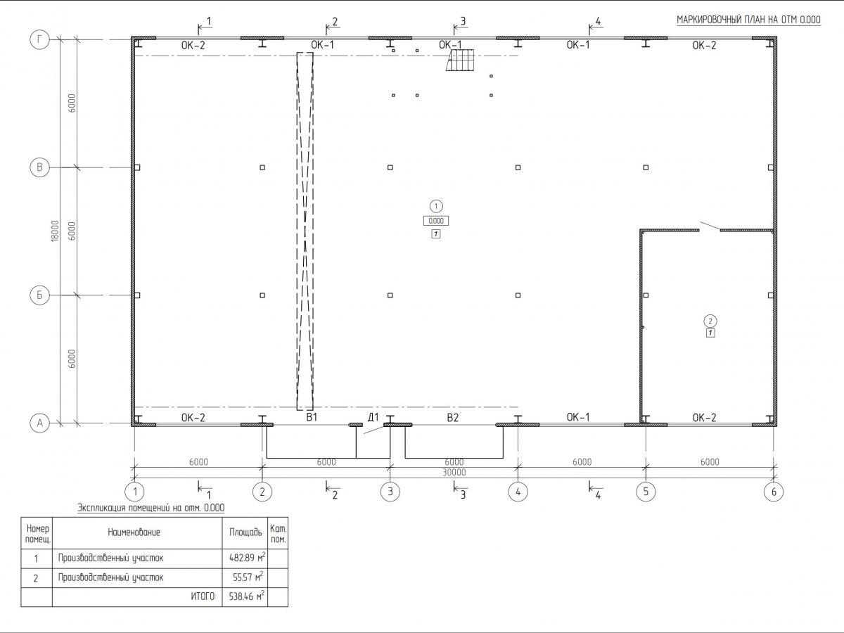 Планировка Цех с АБК из сэндвич панелей -  фото 5