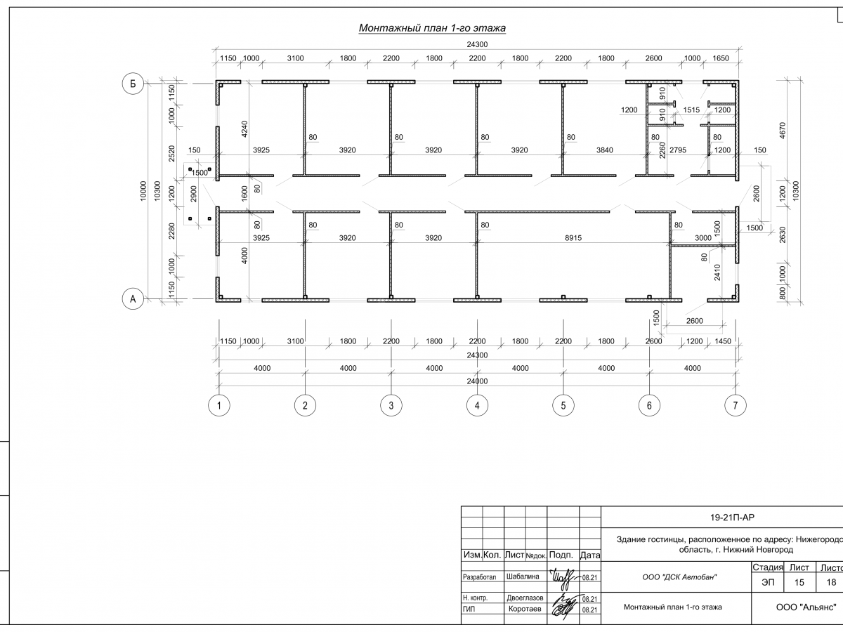 3D визуализация Проект гостиницы из сэндвич-панелей - фото 16